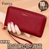 Бумажник, сумка через плечо, кожаная сумка с петлей на руку, вместительная и большая маленькая сумка клатч, картхолдер, из натуральной кожи