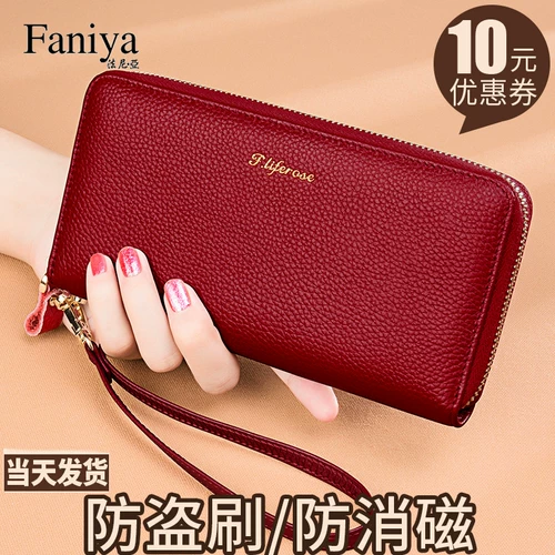 Бумажник, сумка через плечо, кожаная сумка с петлей на руку, вместительная и большая маленькая сумка клатч, картхолдер, из натуральной кожи