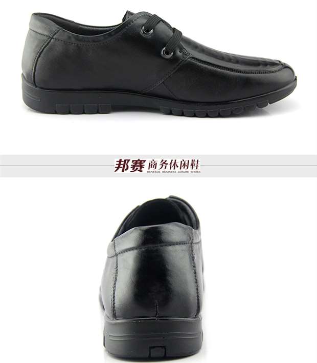 Giày nam BenESOL / Bang Sai đích thực mùa thu và mùa đông buộc dây da đầu tiên với giày nam thấp giày thể thao puma