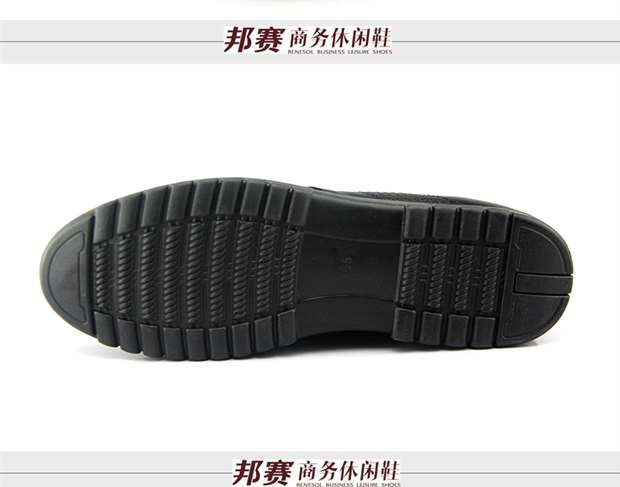 Giày nam BenESOL / Bang Sai đích thực mùa thu và mùa đông buộc dây da đầu tiên với giày nam thấp giày thể thao puma