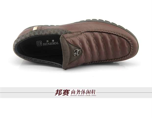 Giày nam Bangsai đích thực mùa xuân và mùa thu lớp da đầu tiên giày đế thấp để giúp giày che chân jordan dior cổ thấp