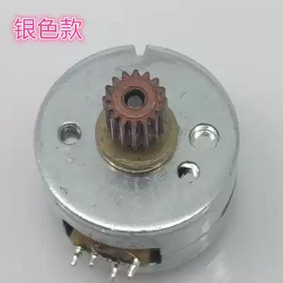 New two-phase four-wire 15mm miniature stepper motor 15BY25 round precision small mini with gear