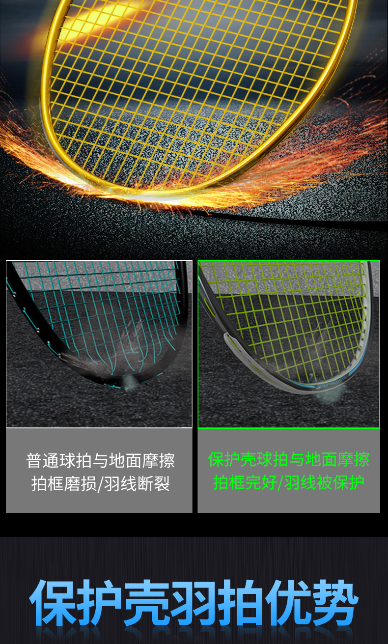 Vỏ bảo vệ chống vợt cầu lông bền bỉ đầy đủ sợi carbon siêu nhẹ 45U đơn đôi bắn người lớn tấn công quả cầu lông nhựa