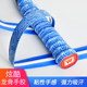 Badminton racket hand glue keel coated sweat belt net racket fishing rod non-slip perforated breathable winding belt new style