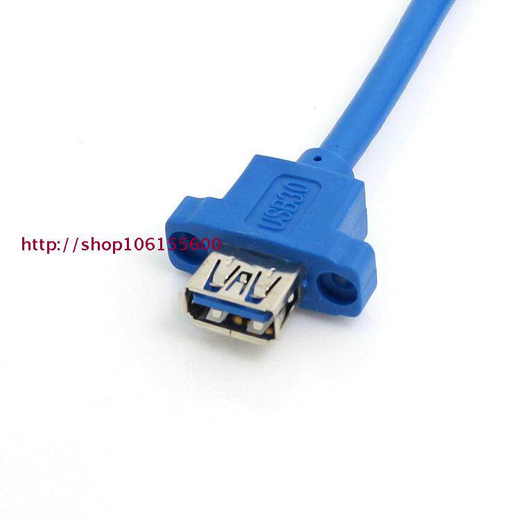 Prolongateur USB - Ref 442245 Image 6