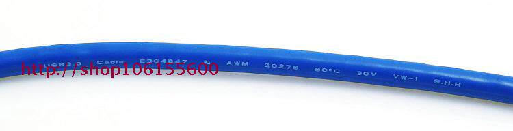 Prolongateur USB - Ref 442245 Image 8