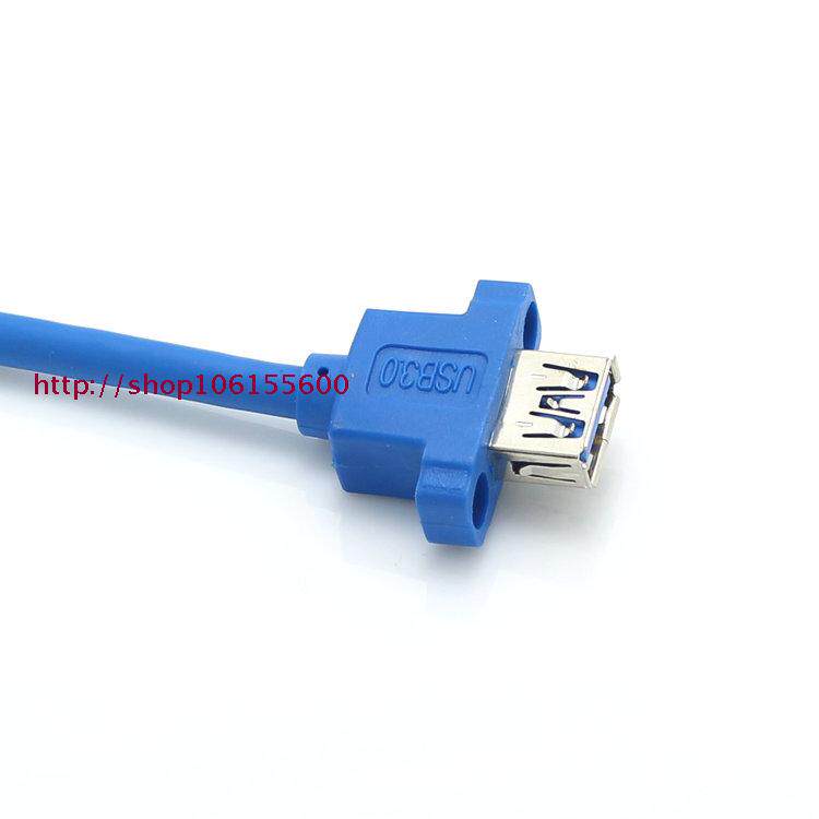Prolongateur USB - Ref 442245 Image 7