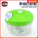 Рыбалка с креветками Shripper вручает мини -семейный штифт чесночный грязь многофункциональное ручное ручное ручное ручное ручное ручное ручное ручное ручное дело