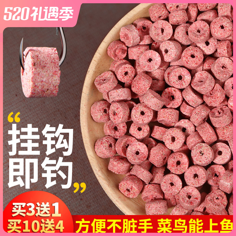 Hollow Atomization Granules Red Worm Earthworms Hook Fish Bait Carp Crucian Carp Fish Bait Wild Fishing Bait Green Fish