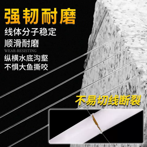 Японская импортная мягкая нейлоновая леска, комплект, полный комплект