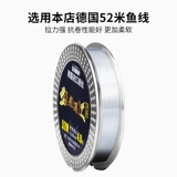 Будь то импортированный крючок в рукаве перегружены рыбным крюком с золотистыми рукавами и завяжите готовый набор ловли с двойным крючком.