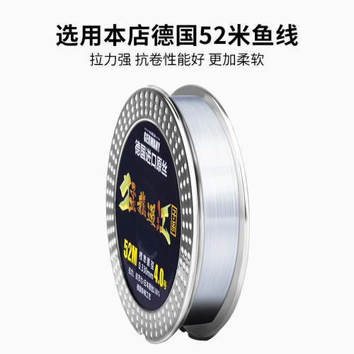 Будь то импортированный крючок в рукаве перегружены рыбным крюком с золотистыми рукавами и завяжите готовый набор ловли с двойным крючком.