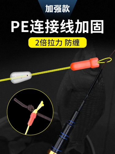 Импортная элитная нейлоновая леска ручной работы, комплект, полный комплект