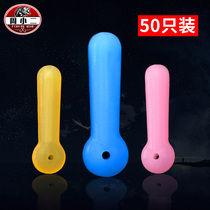 Floating seat silicone super bulk floating seat ticket seat quick Mark seat competitive fishing floating seat big fishing gear