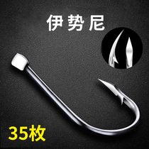 Isni Izu fish hook Japan imported fishing hook fishing hook with barbed fish hook crucian carp fishing original