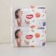 Huggies Platinum Pull-Up Pants XL64 Pieces Universal Growth Pants Plus Size Vitality Peach Pants