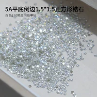 Плоский -бот -перевернутый вермикулит 1,5*1,5 квадратных белых 150 кусочков белых