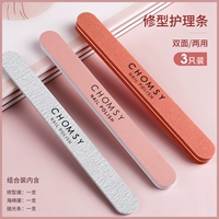 Комплект, поролоновый ткань для полировки, 3 шт