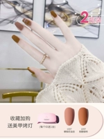 Голый кофе крем абрикот+карамельный кофе