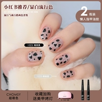 Темная ночь черный+тот -атласный серебро