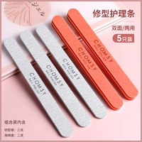 Поролоновый комплект, 5 шт, 3 шт, 2 шт