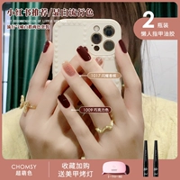 Шоколад+сияющее шампанское