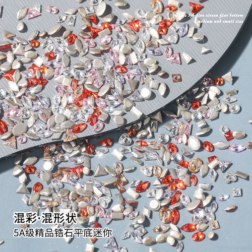 Ювелирное украшение, украшение для ногтей, маленький смешанный цирконий для ногтей, популярно в интернете, плоское основание