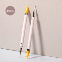 Двойной буровой ручку