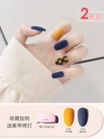 Горчица желтая+звездный синий