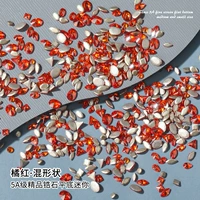 Маленький геометрический красный цирконий