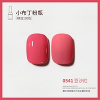 0541 Bean Paste Red
