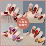 Лак для ногтей, комплект для маникюра, 2021 года, новая коллекция, популярно в интернете, небольшой набор