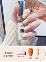 Маг+Ми белый