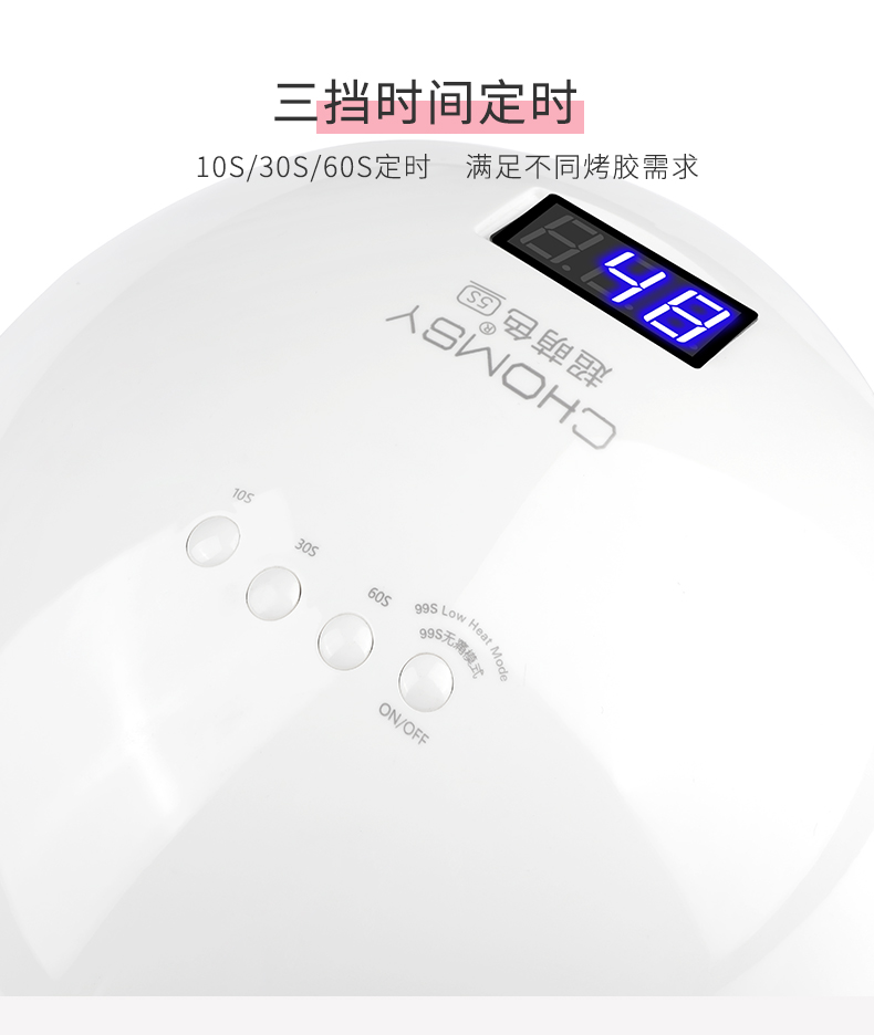 Accessoire manucure - Ref 3438946 Image 14