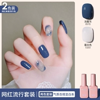 Светлый краб -серый+белок