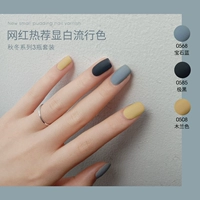 Gem Blue+Extreme Black+Mulan Color