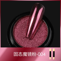 Твердовое волшебное зеркальное порошок 004