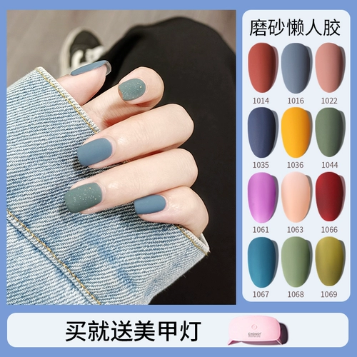 Матовый летний лак для ногтей, гель-лак для маникюра, комплект, широкая цветовая палитра, коллекция 2022, долговременный эффект