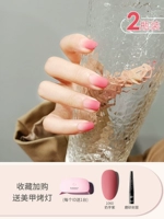 MetaCla Purple+матовая уплотненная слой