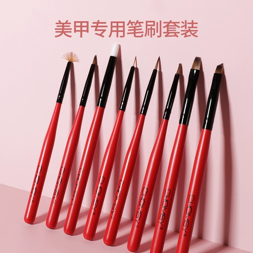 Маникюрная кисть для маникюра, лайнер для начинающих для создания линий, ручки для рисования, полный комплект, градиент