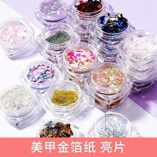 Украшение для ногтей, аксессуар, блестки для ногтей, шелковые нитки, наклейки, коллекция 2023, популярно в интернете