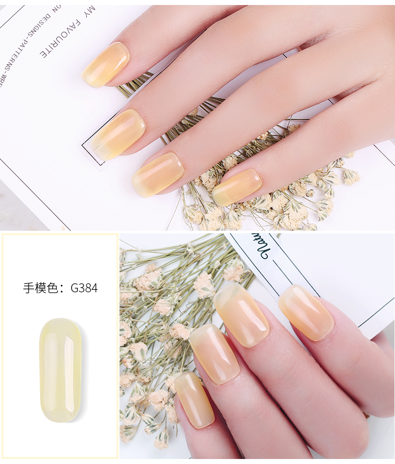 Siêu dễ thương thạch màu đỏ móng tay cao su sơn móng tay gel QQ Barbie nhựa trong suốt móng tay Pháp sức khỏe thạch đỏ gel - Sơn móng tay / Móng tay và móng chân màu sơn chân đẹp