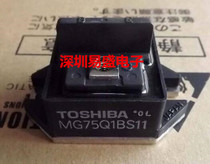 MG50Q1BS11 MG75Q1BS11 MG100J1BS11 MG75J1BS11 MG150J1BS11