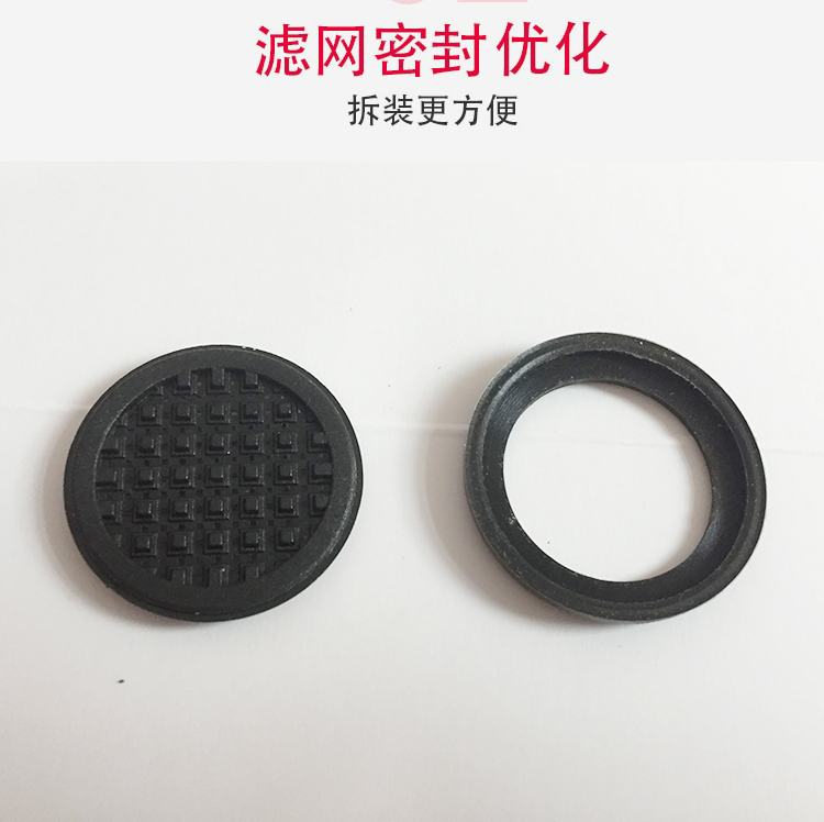 Máy pha cà phê STARESSO hộp bột phụ kiện thép không gỉ cốc cốc nước trong lưới vách ngăn chính gốc - Cà phê ly uống cà phê đẹp