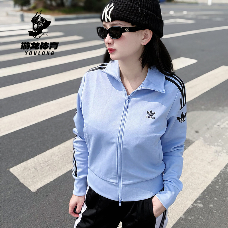 Adidas Trefoil 26 Spring and Autumn Light Pink Blue Classic Sports Casual Stand Collar Jacket Kb4517 Adidas Trefoil 26 Spring and Autumn Light Pink Blue Classic Sports Casual Stand Collar Jacket Kb4517