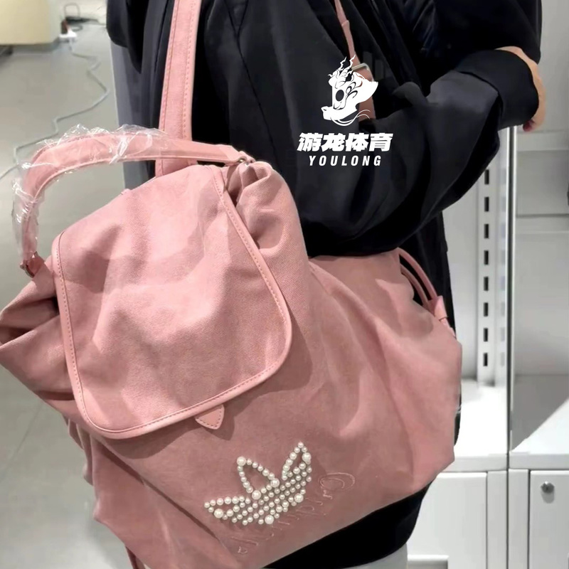 Adidas Adidas Pearlbeads Pearl Beaded Clover Logo Backpack Kw1271