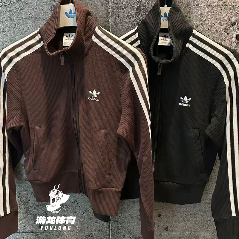 Adidas Adidas Trefoil Women's 26 Autumn New Retro Style Knitted Slim Fit Jacket In6061 Adidas Adidas Trefoil Women's 26 Autumn New Retro Style Knitted Slim Fit Jacket In6061