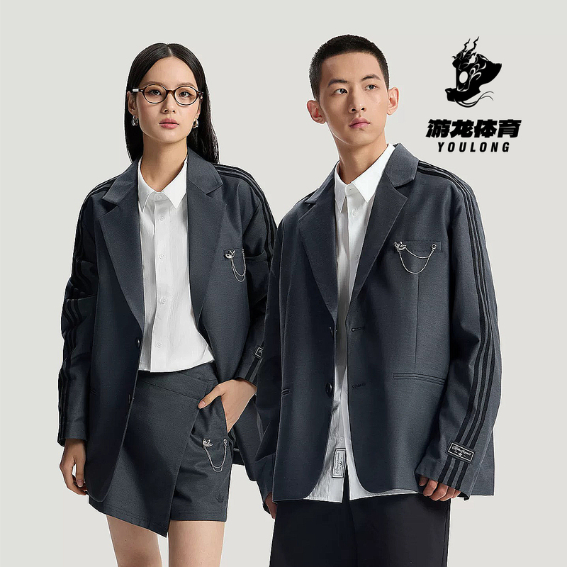 Adidas Clover Men's and Women's Business Casual Woven Sports Loose Long-Sleeved Suit Ku8911