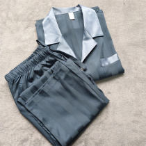 Huo Homo Tong New Product Advanced Sensation Blue Striped Real Silk Sleepwear Male Summer Ice Silk Long Sleeve Long Pants Thin Suit