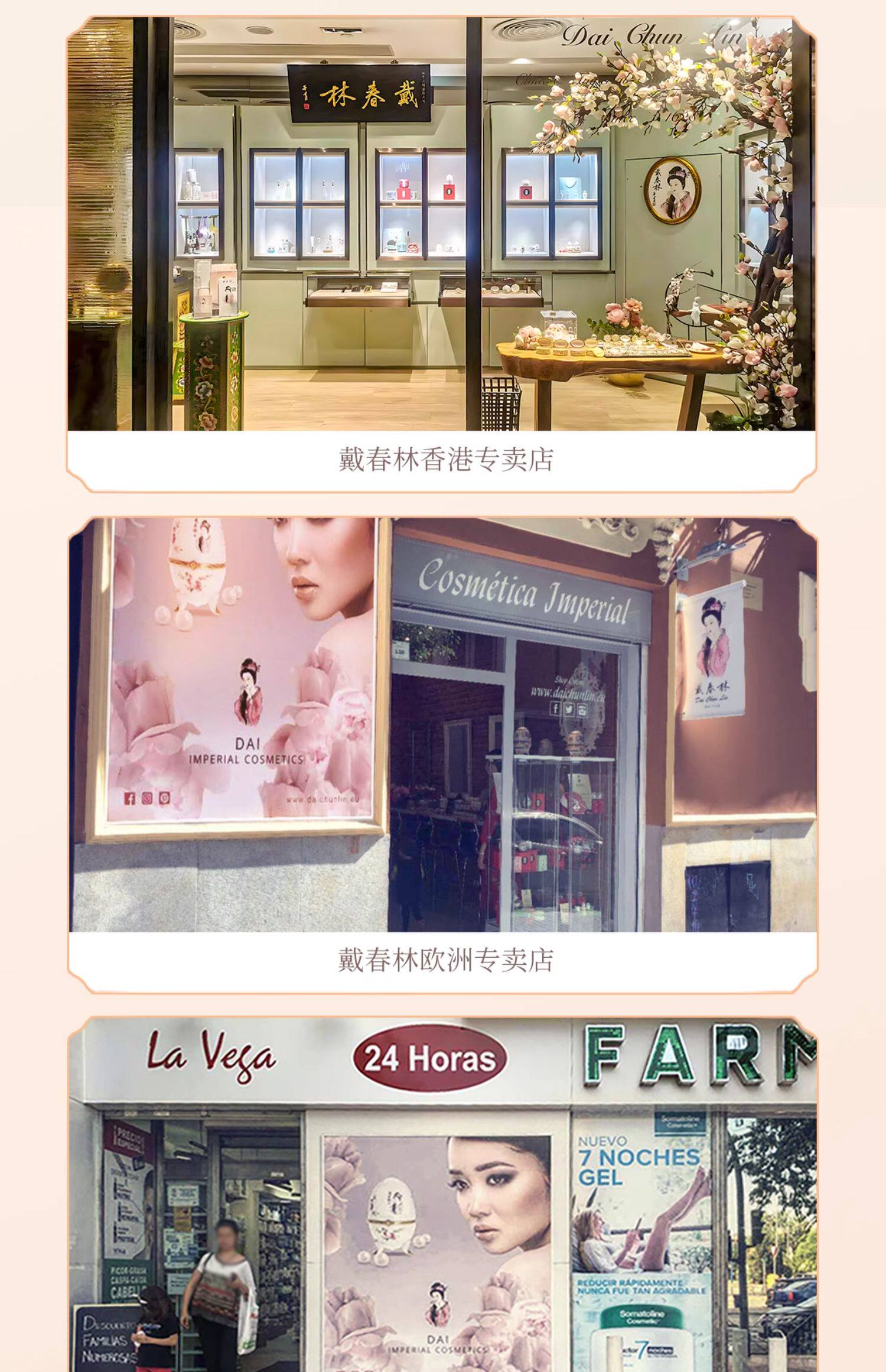 Four Seasons Essence Water White Peony Essence Water 50ml Hydrating & Moisturizing Serum White Peony Plant-Based Skincare Four Whites Formula Radiant & Clear Complexion